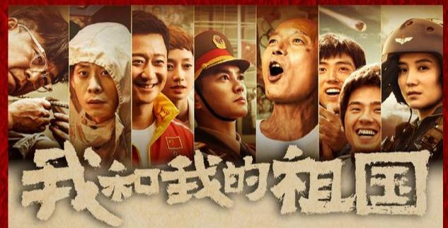 科技之光下的猫眼电影票房,影视产业的新纪元探索