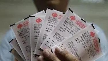 彩票开奖结果速递,今晚最新开奖信息速递