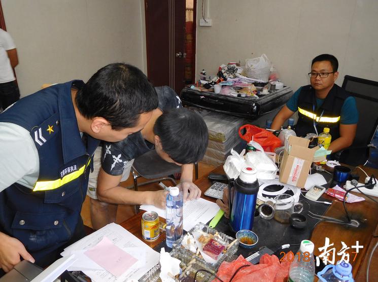 中山喷涂主管职位招聘，申请步骤指南及招聘启事