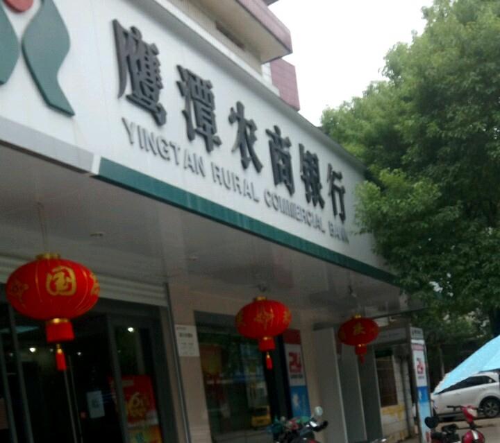 近期定向增发股票趋势解析，市场动向与关键要点探讨