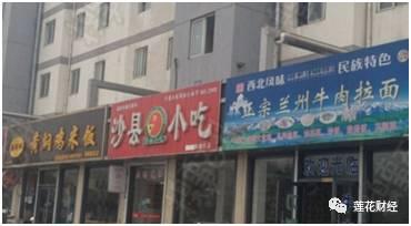 最新消息揭秘,雏鹰农牧股票变化中的力量与学习成长之旅