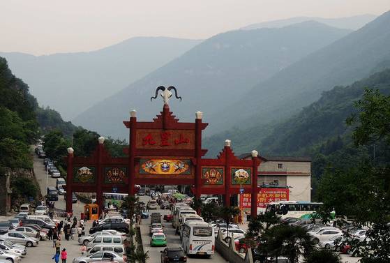 九皇山上市利弊分析,机遇与挑战并存