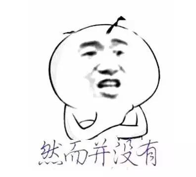 重庆冰雹最新情况，智能预警守护山城，科技改变生活