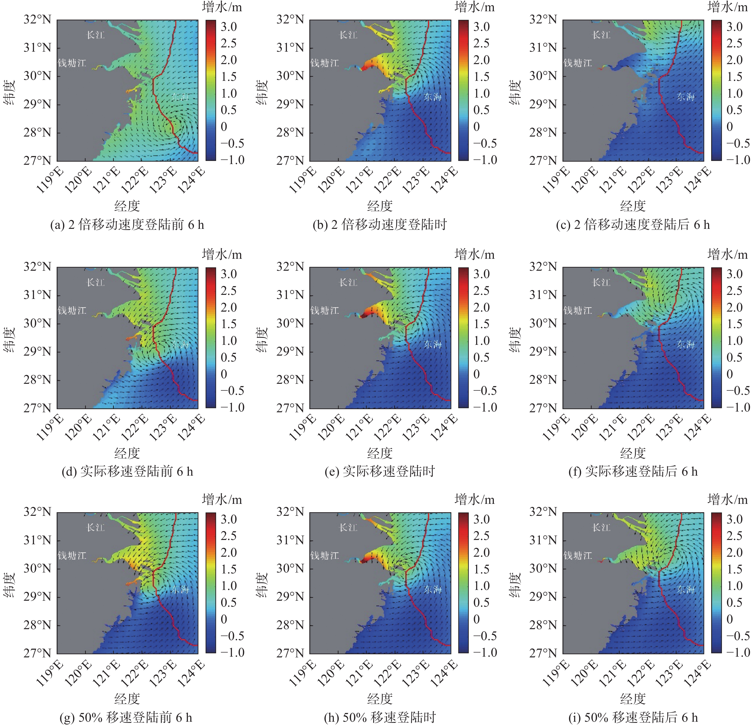 温台渔场最新风力预测报告发布