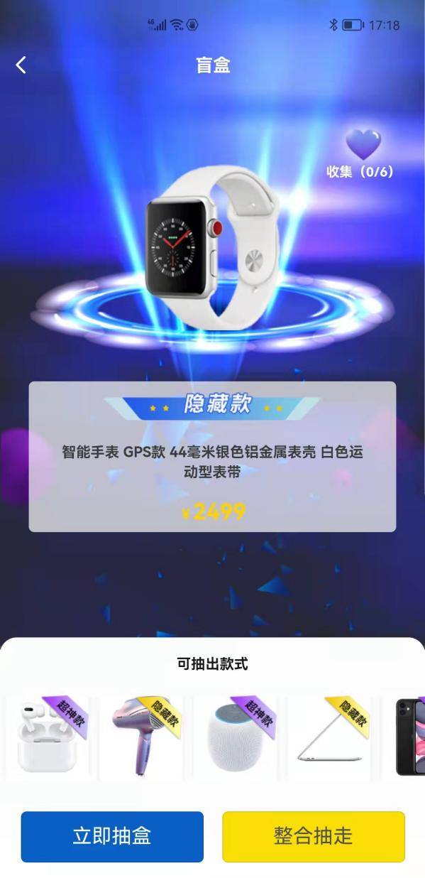 最新Demo盲盒大揭秘,一步步教你完成任务与掌握新技能攻略