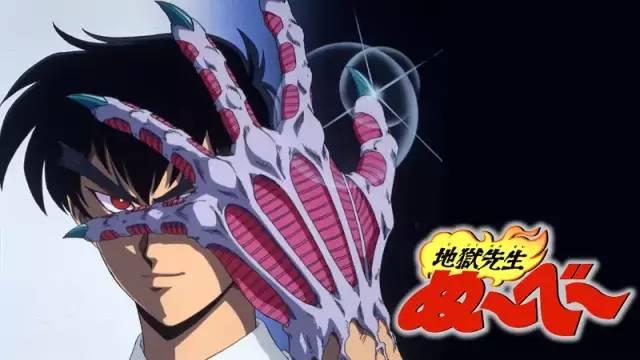 全新灵异动漫高科技产品,探索未知世界的神秘之旅重磅推出