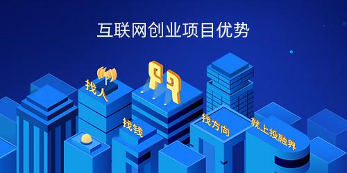 最新网络创业项目,探索自然美景之旅,远离尘嚣发现内心平静