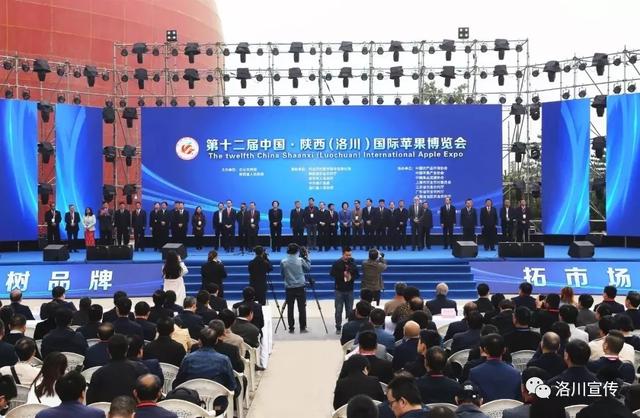 洛川新闻联播最新资讯,高科技产品重塑生活,引领未来潮流趋势