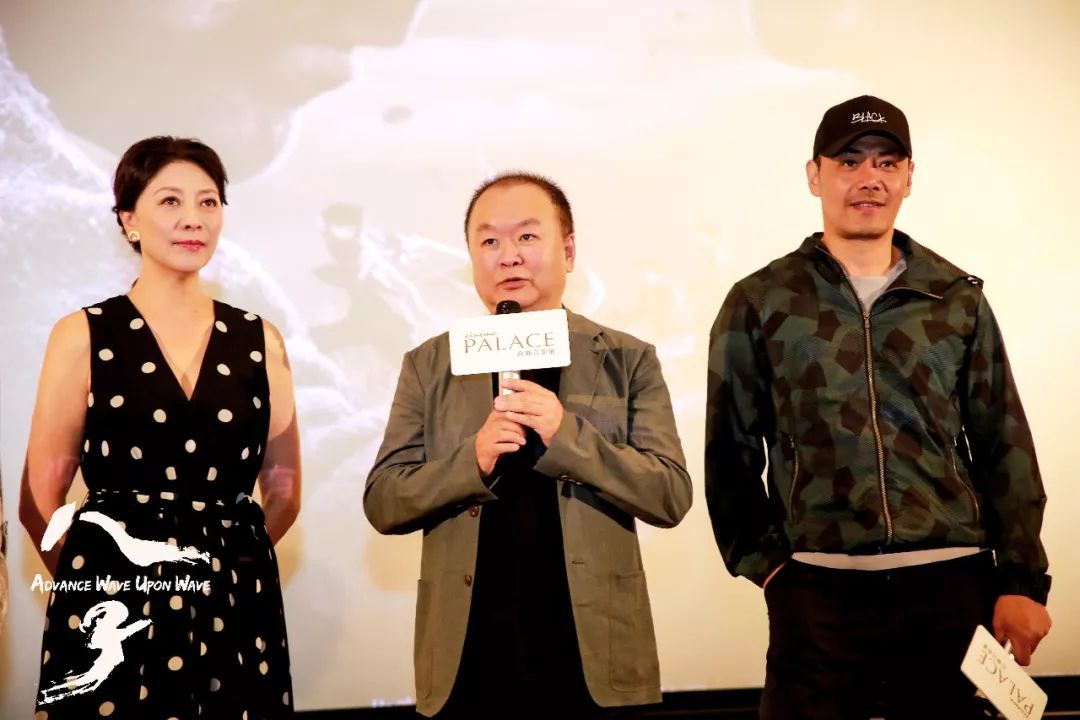 八子演员阵容全解析