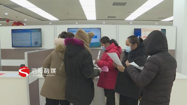 泗阳最新职位招聘揭秘,小巷深处的职场宝藏