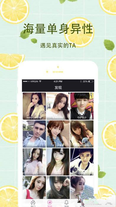 Adyyh手机版最新网,移动时代的资讯探索前沿