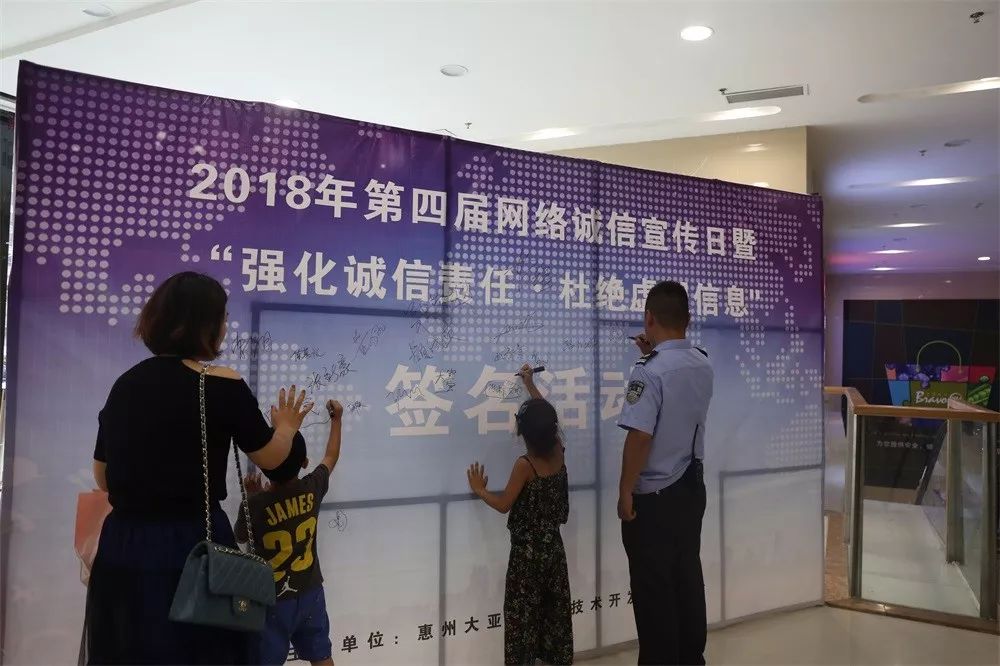 广汕高铁最新动态解读与分析