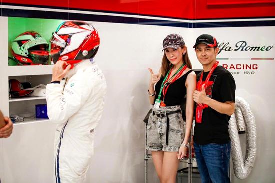 汽车及汽车配件 第269页