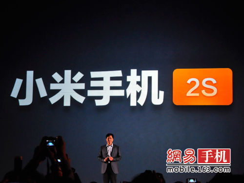 小米2s最新资讯,一部温馨的手机故事之旅
