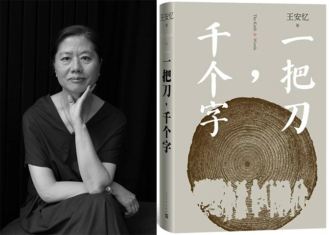 扬州旅居养老价格,科技重塑养老,舒适生活触手可及