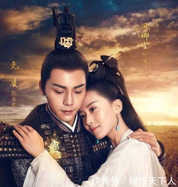 醉玲珑新剧曝光,影视盛宴引发期待与热议交织的热潮