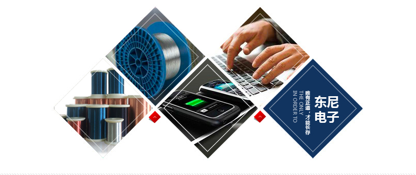 东尼电子最新资讯,励志故事中的自信与成就感源泉,电子世界的启示录