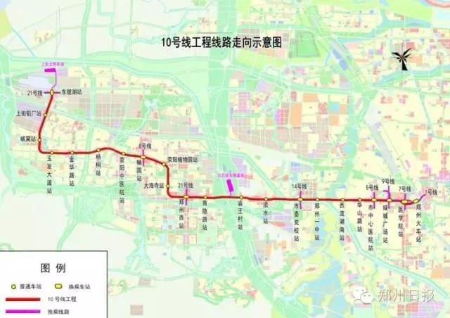 郑州地铁11号线最新线路图,科技重塑城市脉络,智能出行新时代启程
