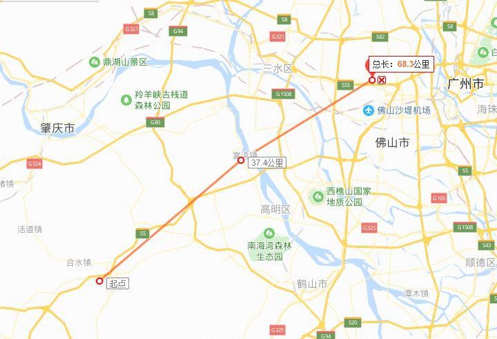 南海有轨电车最新动态,操作指南与技能学习全解析