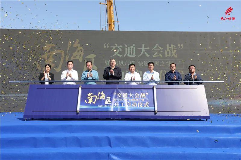 南海有轨电车最新动态,操作指南与技能学习全解析