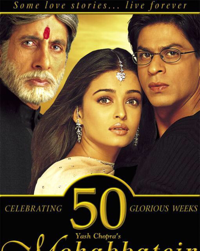 情字路上电影,深情旅程的回顾与深远影响