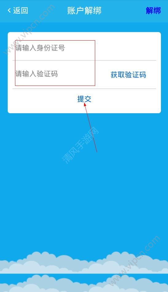 智慧成铁最新资讯,小铁的成长日记与智慧之旅