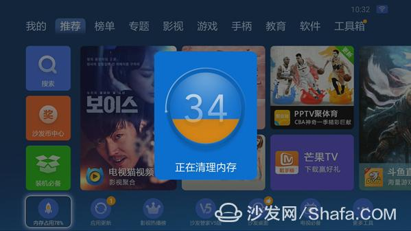 小米电视去广告秘籍,小巷深处的观影盛宴,探寻极致观感之旅
