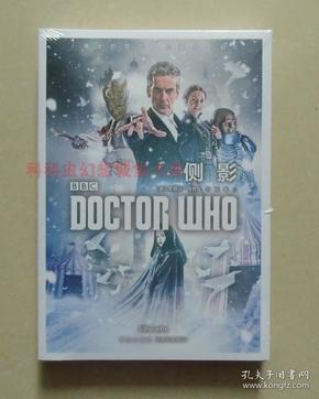 英国剧集新推荐，自然美景之旅，探寻内心宁静与幽默的旅程