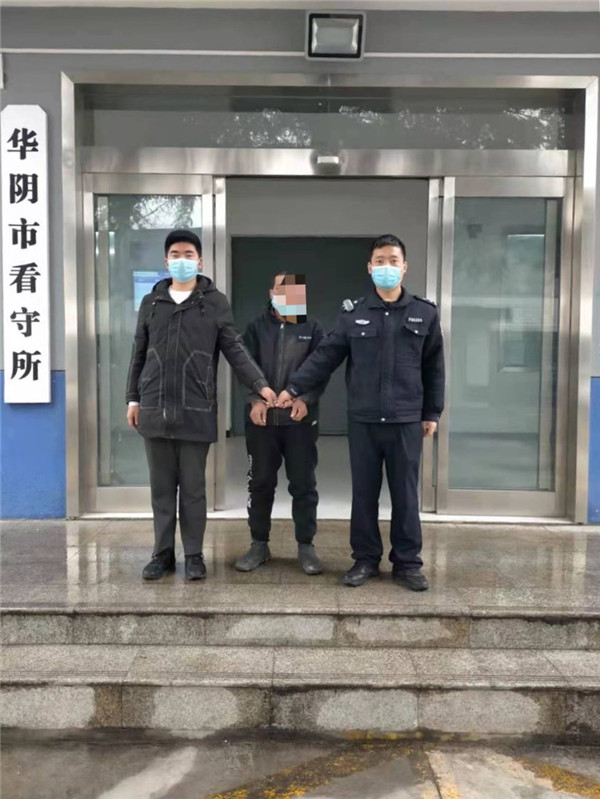 华阴最新刑案科技产品介绍及概述