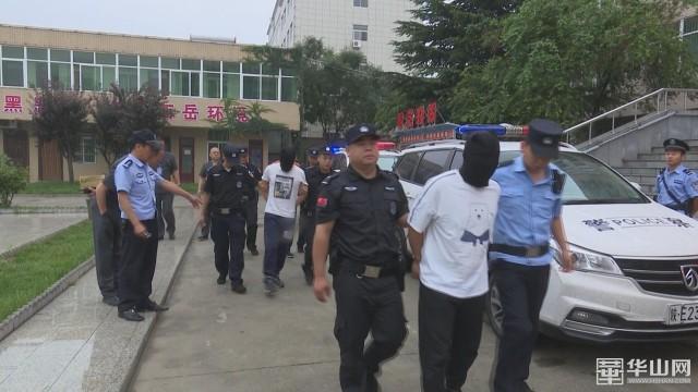 华阴最新刑案科技产品介绍及概述