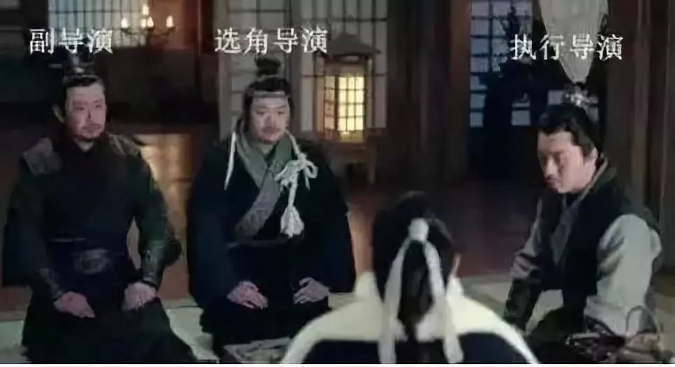 最新幕后趣事揭秘