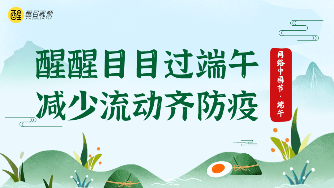 疫情下的日常小确幸,爱与陪伴的温馨故事关注最新动态