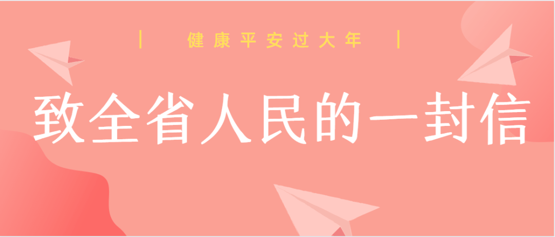 疫情下的日常小确幸,爱与陪伴的温馨故事关注最新动态