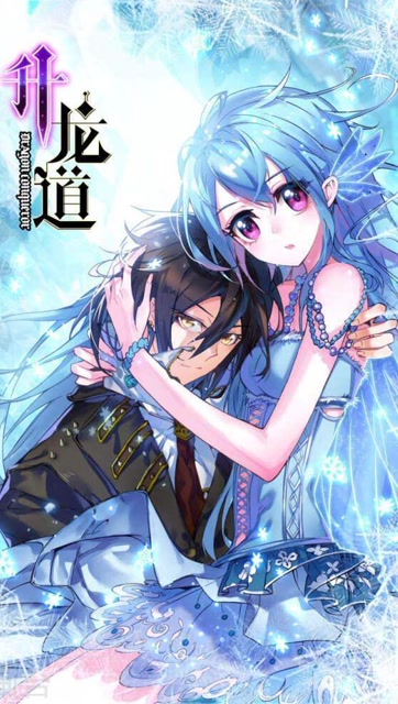 升龙道最新篇章揭秘,龙谷奇遇与友情的温暖日常