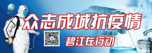 贵州最新病例,变化带来的自信与成就感展现