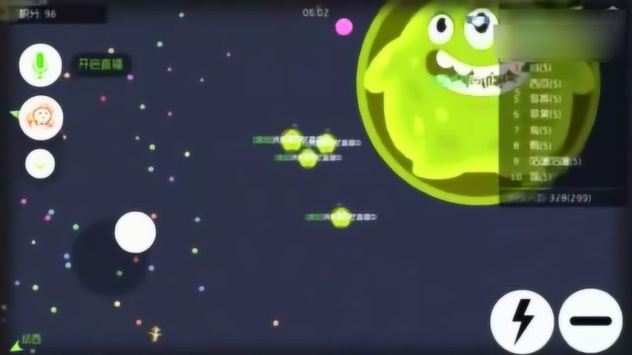 球球大作战郁浩然探索自然美景的内心平静之旅