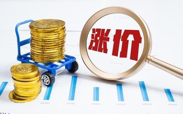 油价最新调整动态,机遇与挑战并存的油价变化准备迎接了吗?