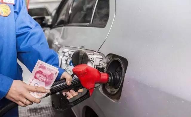 油价最新调整动态,机遇与挑战并存的油价变化准备迎接了吗?