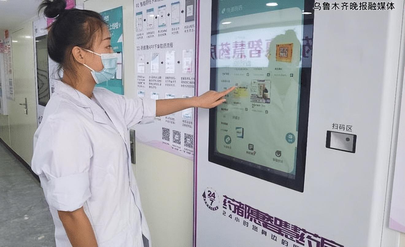 广东电视台今日关注报料热线使用指南揭秘