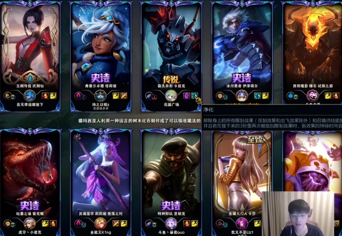 L0L比赛直播与LOL赛事观看指南,全方位视频直播体验