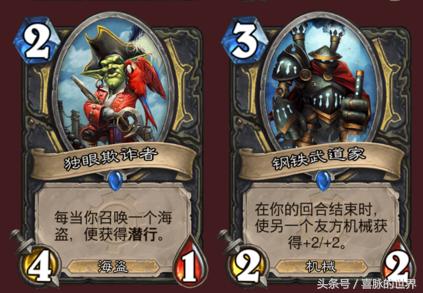 日本炉石比赛的激情之旅,自然与心灵的碰撞与融合