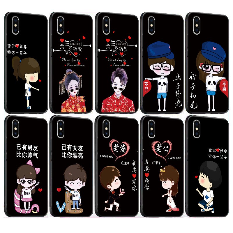 最新情侣手机壳设计,小巷中的浪漫秘密