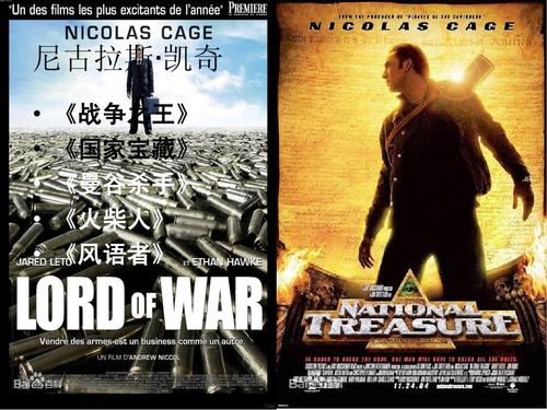 美剧电影,探寻银幕背后的无限魅力