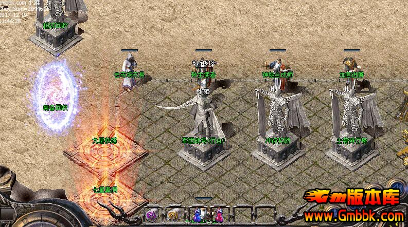 最新传奇sf发布站,热门游戏资讯与独家内容首发平台