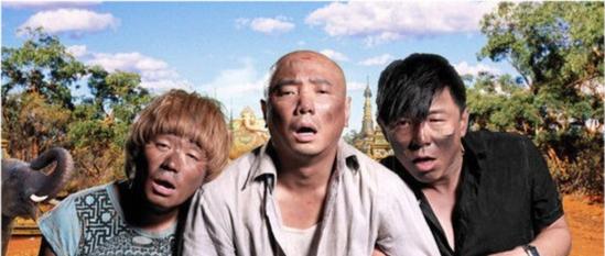 泰囧2演员的成长之路,变化、自信与成就感的励志之旅