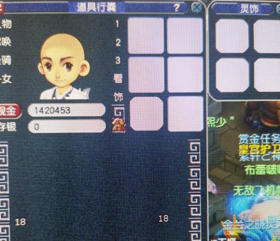 服务器价格,技术与励志的交汇之旅