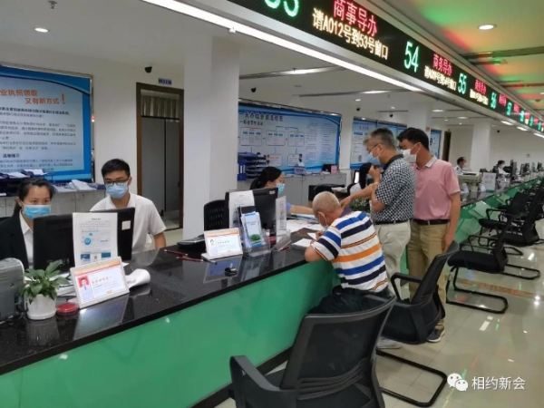 新会最新资讯,高科技产品引领未来,感受科技生活的魅力