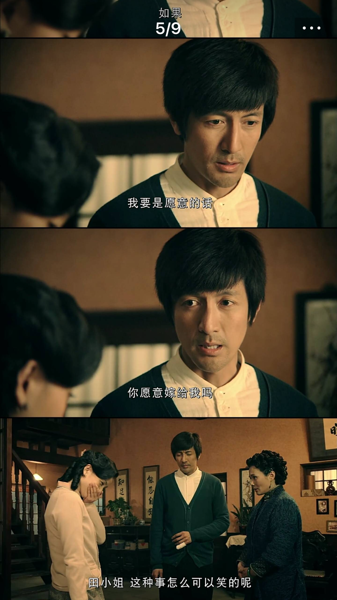 演员台词功底,探寻内心平静的台词之旅