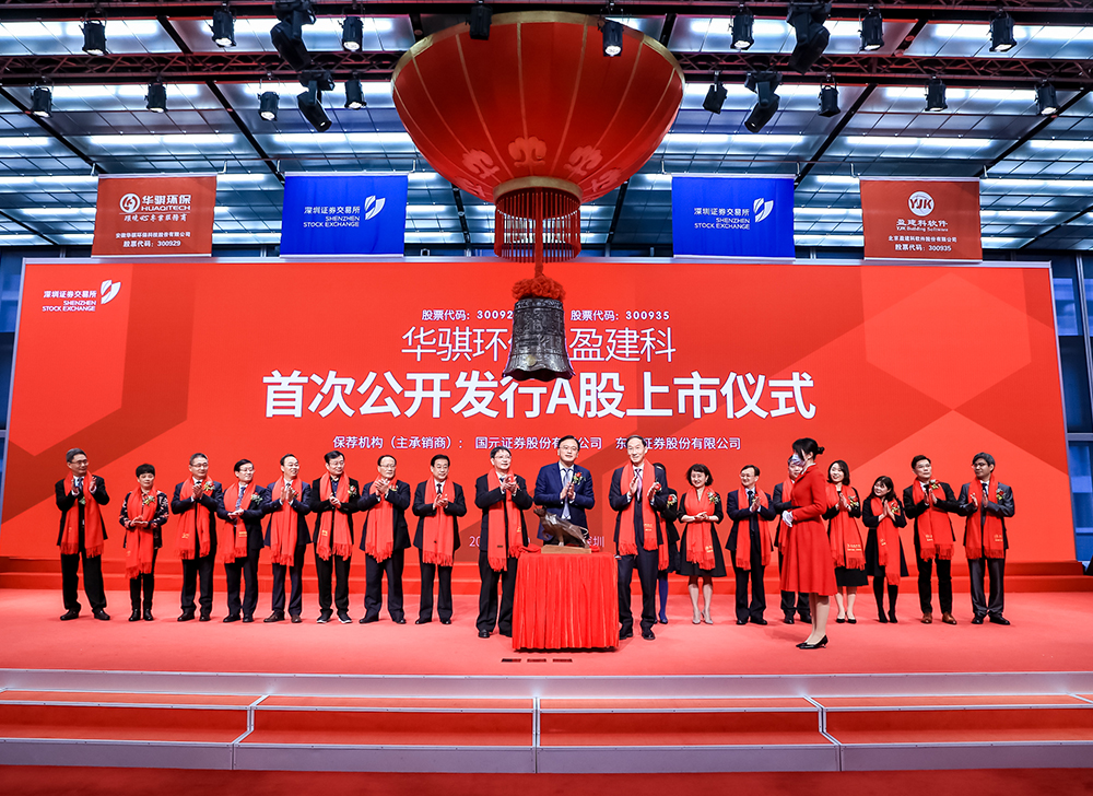 公司上市新闻撰写指南,如何撰写吸引人的公司上市新闻