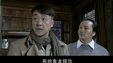 对攻演员表全揭秘